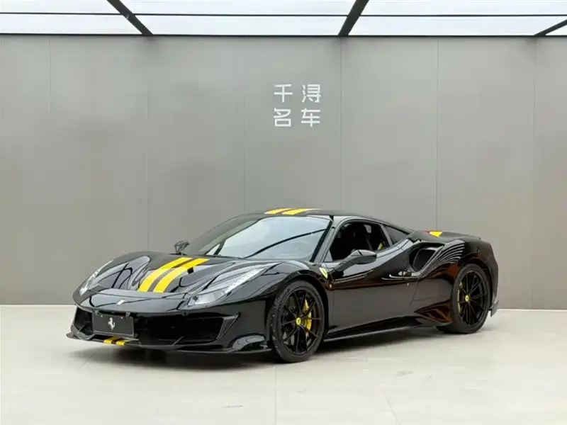 Ferrari 488