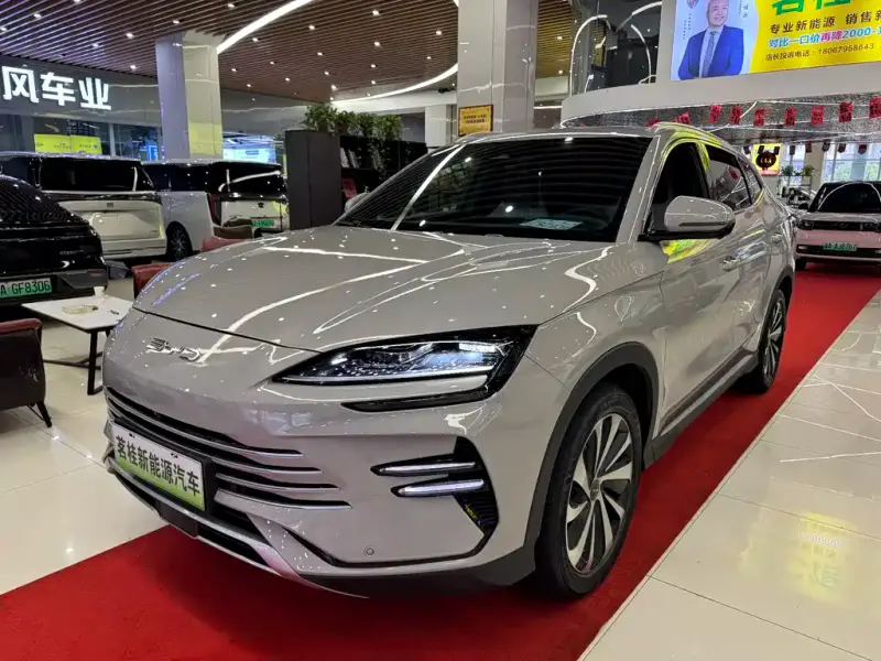 BYD Seal U (PLUS New Energy)