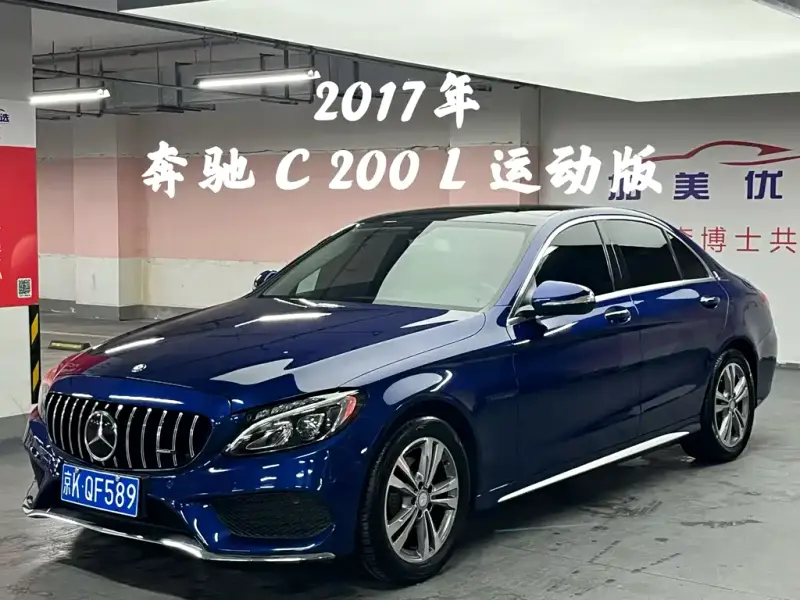 Mercedes-Benz C-Class