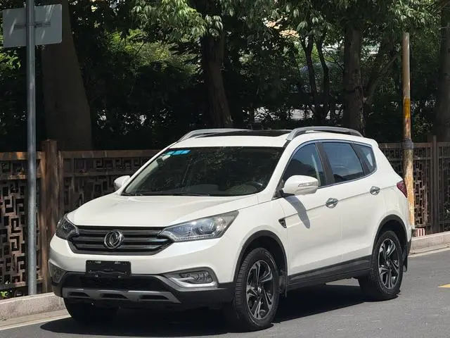 Dongfeng Fengshen AX7
