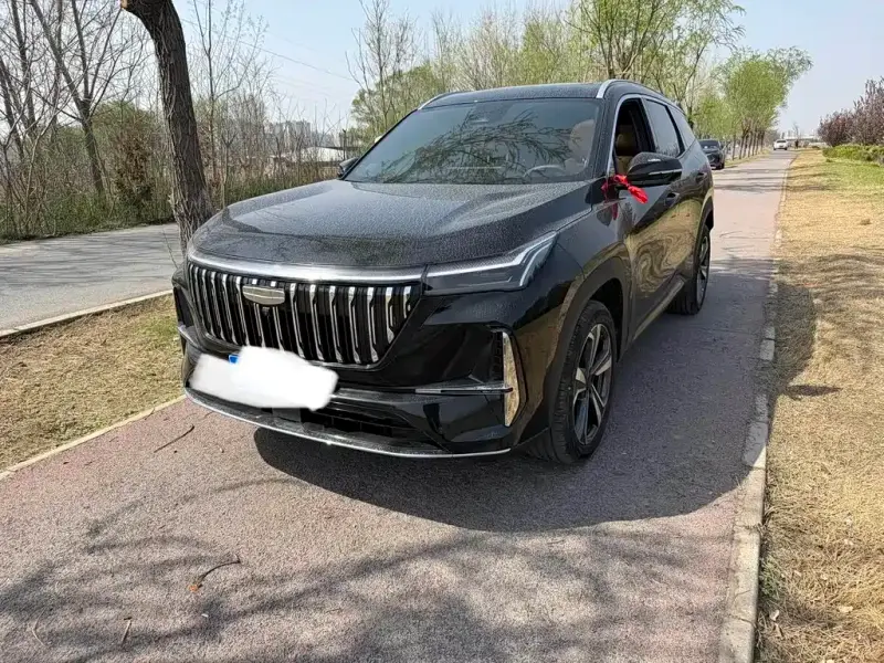 Geely Atlas L (Boyue L)