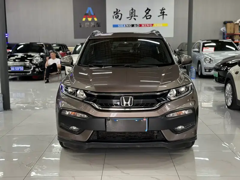Honda XR-V