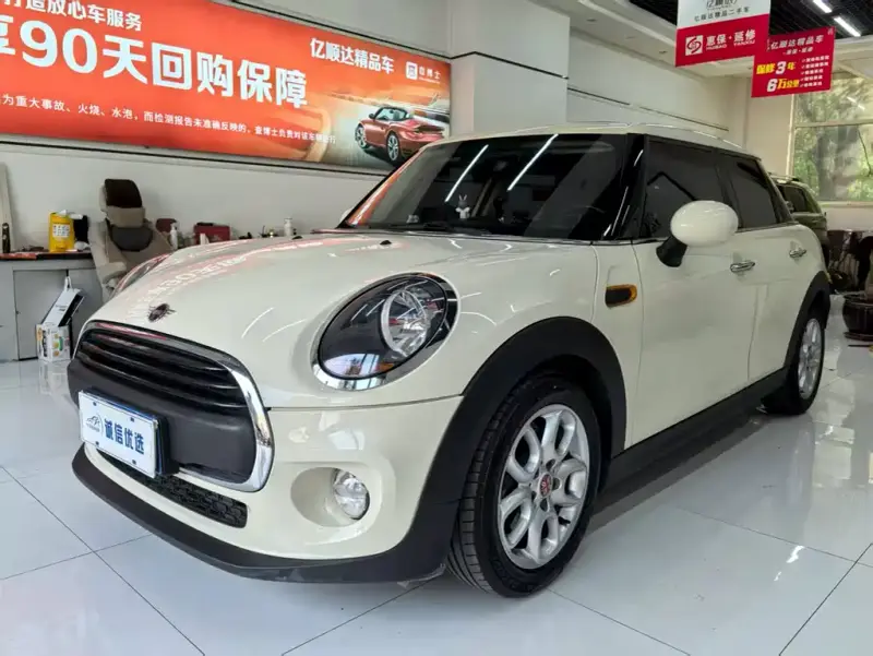 MINI Mini
