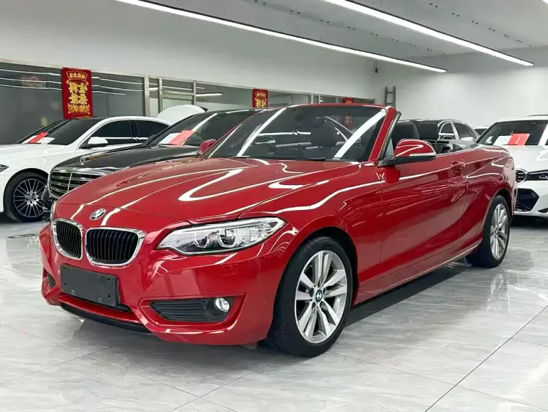 BMW 2-Series