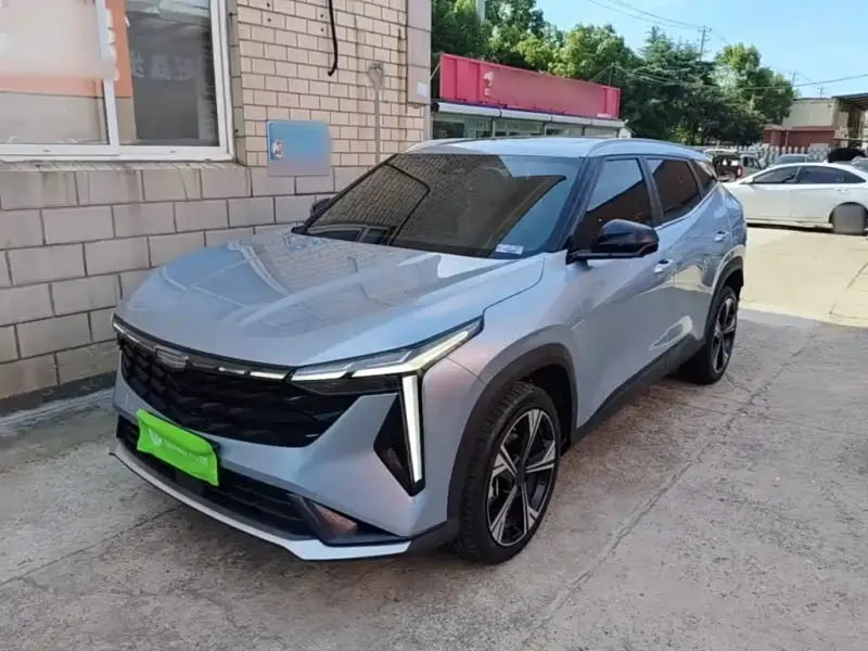 Geely Atlas (Boyue)