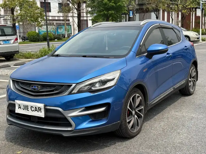 Geely Emgrand GS