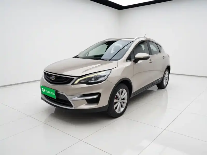 Geely Emgrand GS