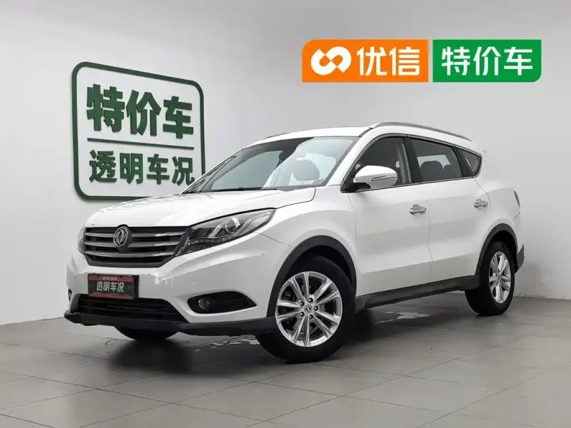 Fengguang 580