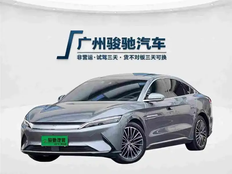 BYD Han