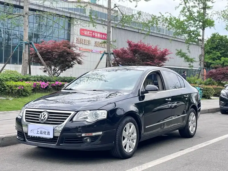 Volkswagen Magotan