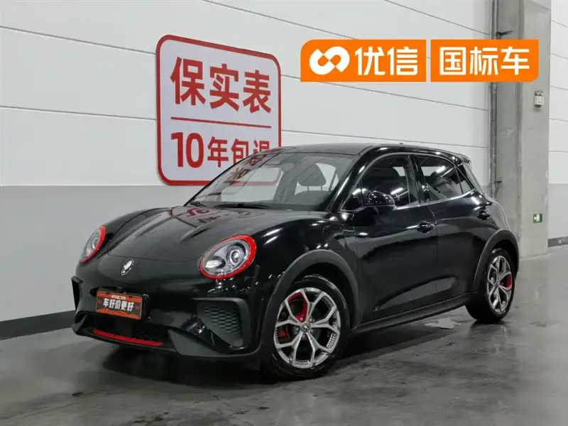 Ora Ora 03 GT (Good Cat GT)