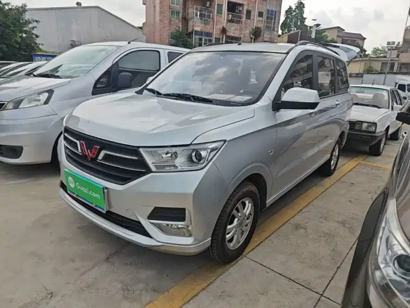 Wuling Hongguang