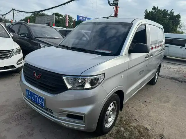 Wuling Hongguang V
