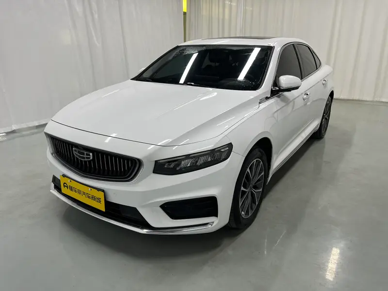 Geely Preface (Xingrui)