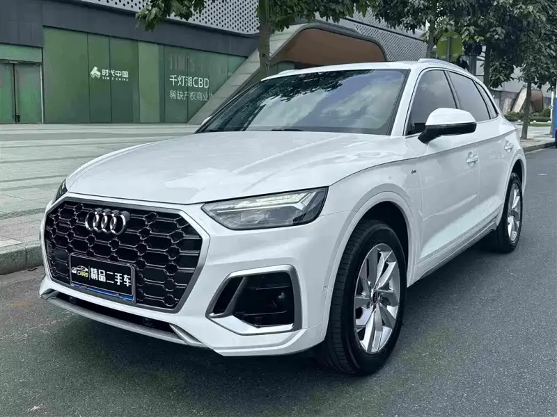 Audi Q5L
