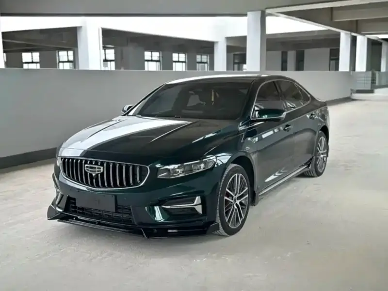 Geely Preface (Xingrui)