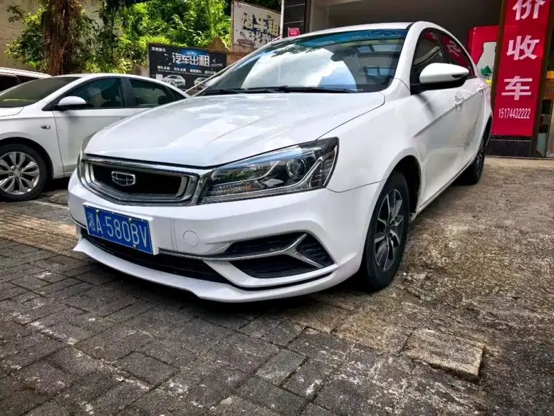 Geely Emgrand