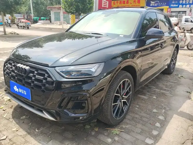 Audi Q5L