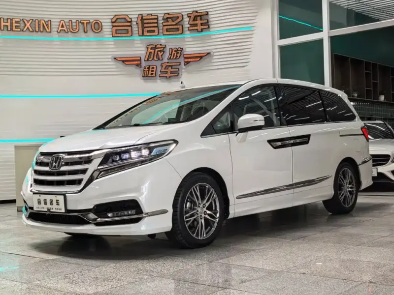 Honda Elysion