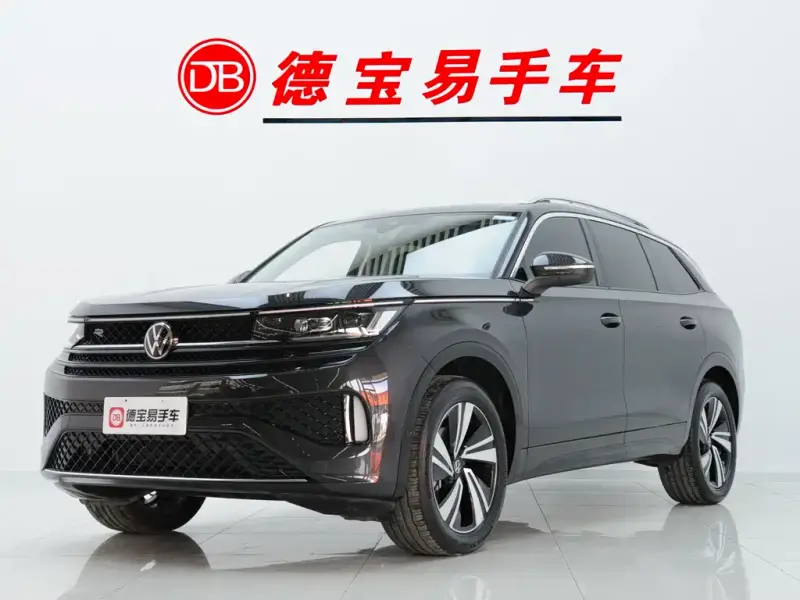 Volkswagen Tavendor