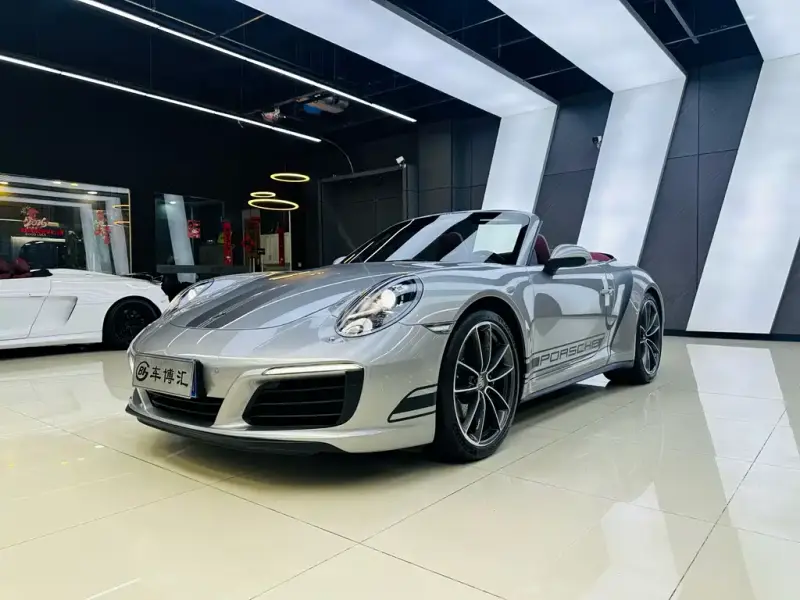 Porsche 911
