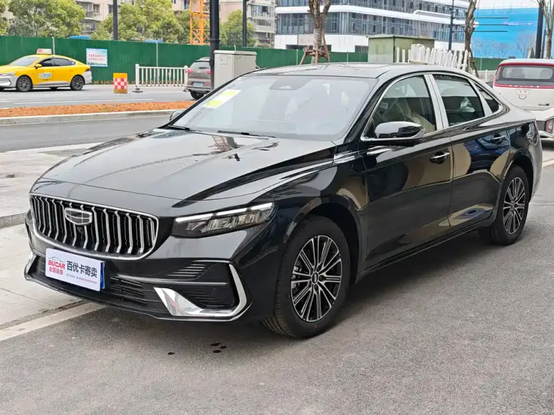 Geely Preface (Xingrui)