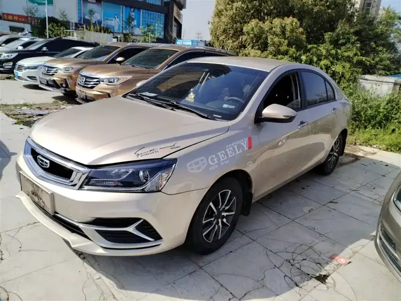 Geely Emgrand