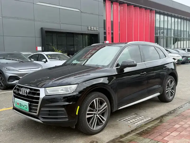 Audi Q5L