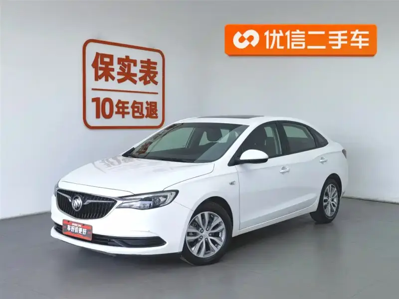Buick Excelle
