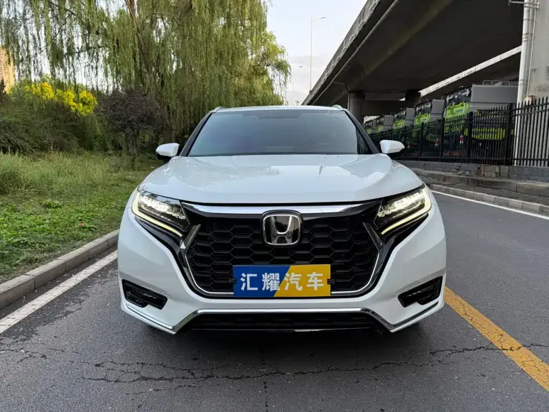 Honda UR-V