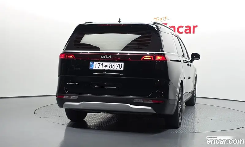 Kia Carnival (Canival)