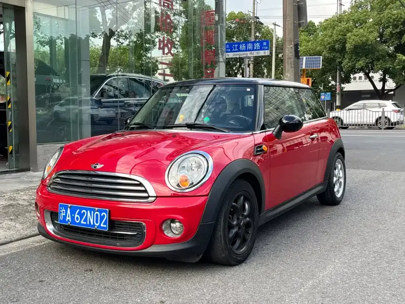 MINI Mini