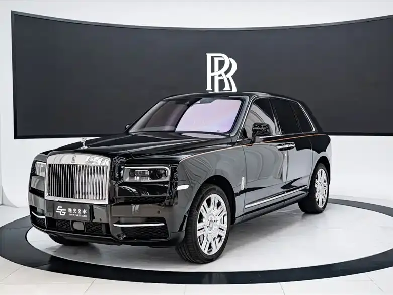 Rolls-Royce Cullinan