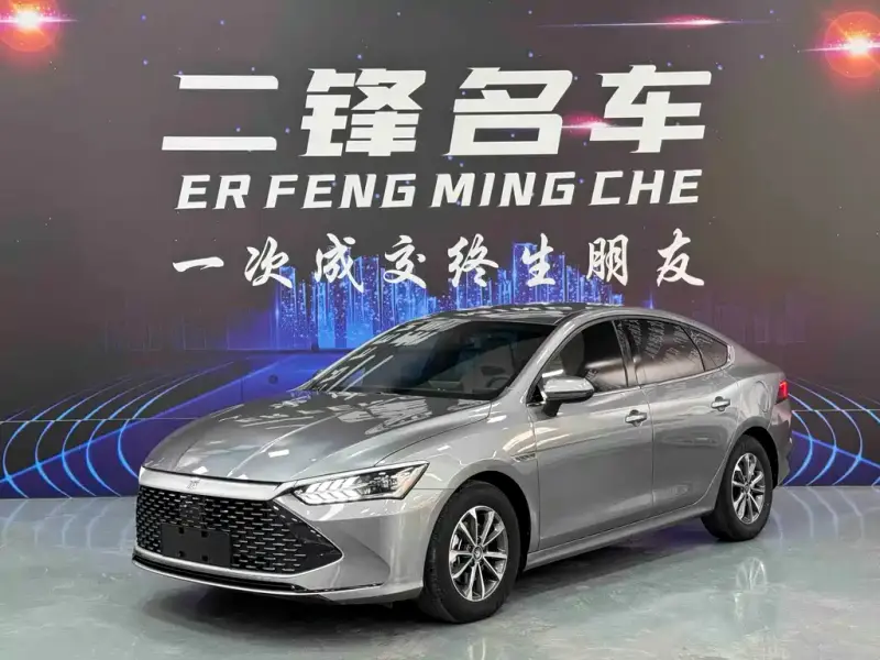 BYD Qin PLUS