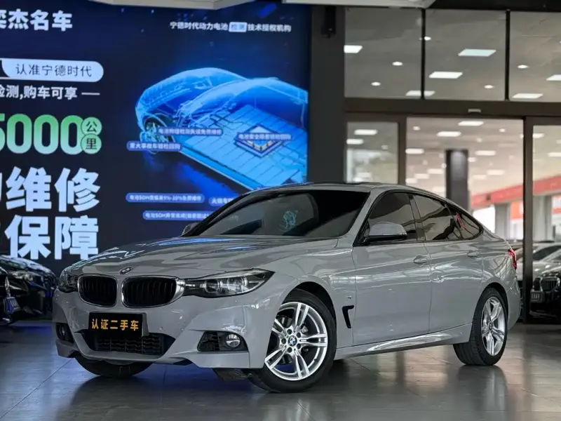 BMW 3-Series GT