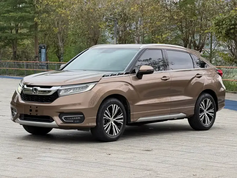 Honda Avancier