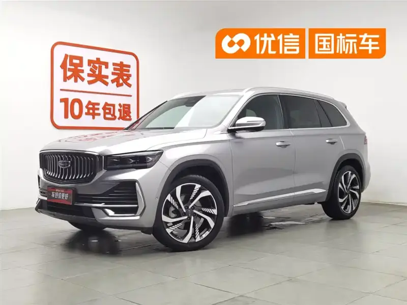 Geely Monjaro (Xingyue L)