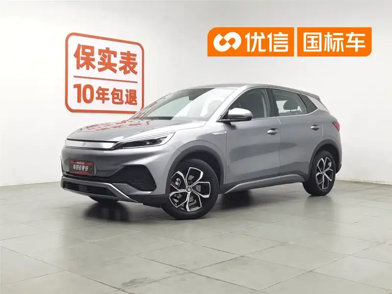 BYD Atto 3 (Yuan Plus)