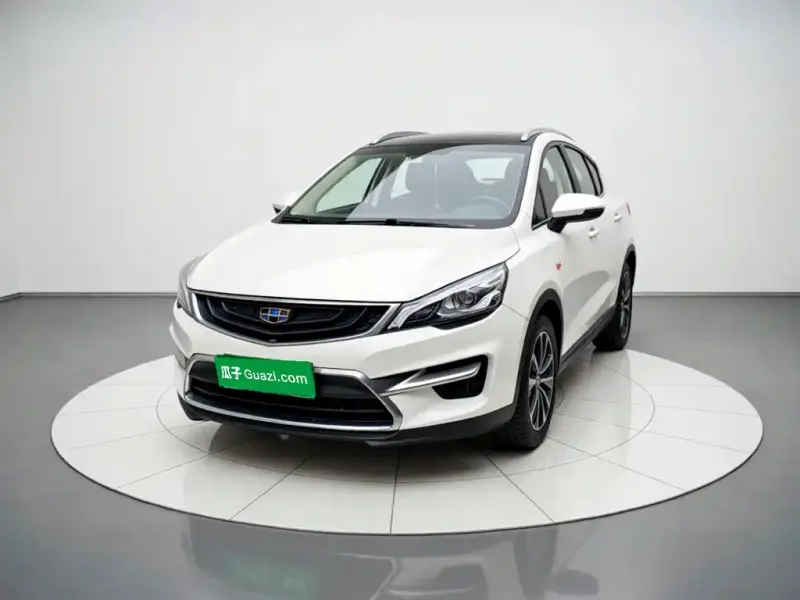 Geely Emgrand GS