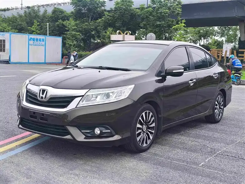 Honda Crider