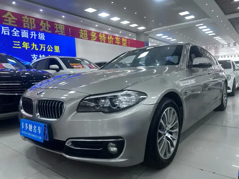 BMW 5-Series