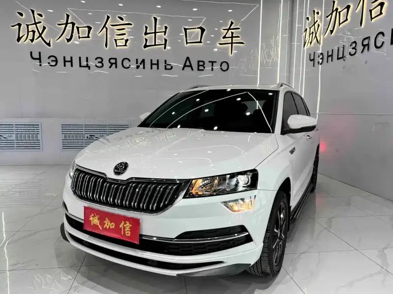 Skoda Karoq