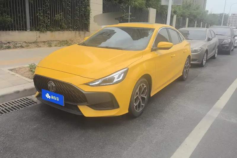 MG 5