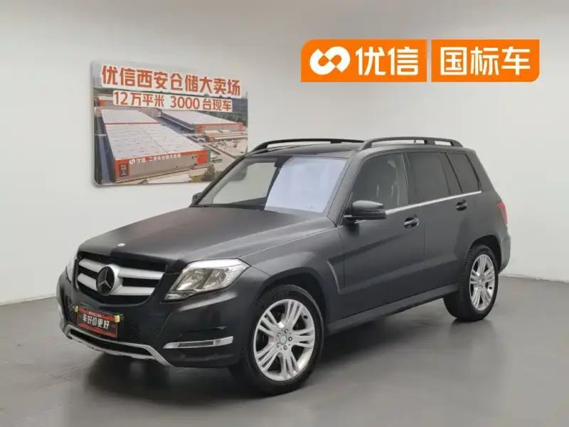 Mercedes-Benz GLK-Class