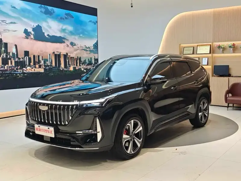 Geely Atlas L (Boyue L)