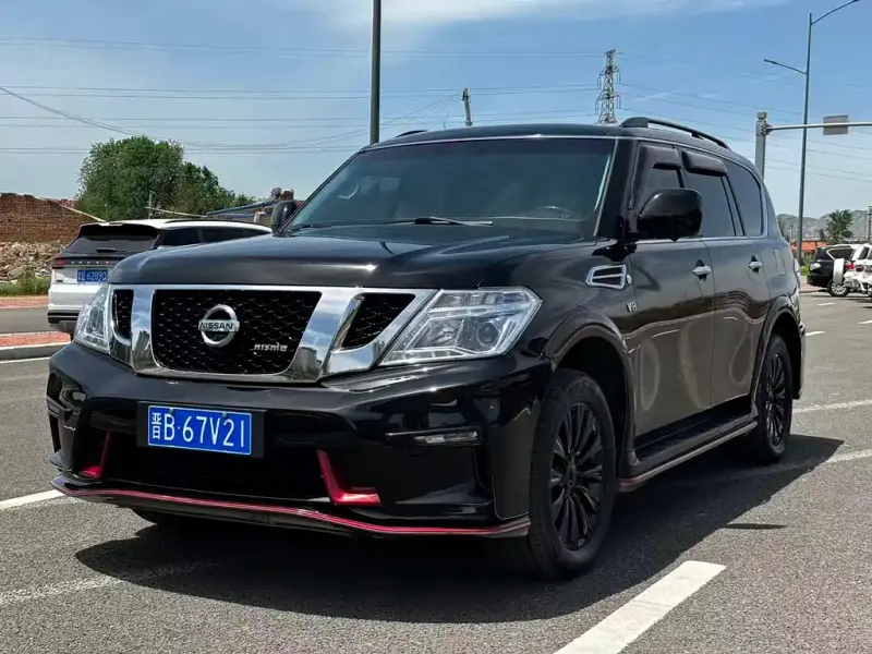 Nissan Patrol