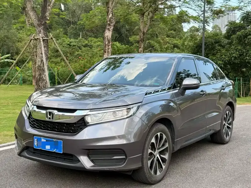 Honda Avancier