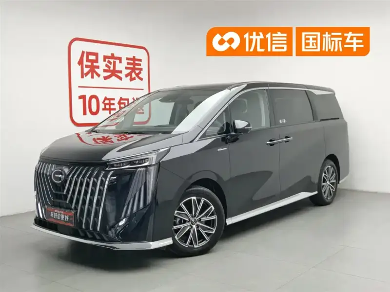 GAC Motor M8