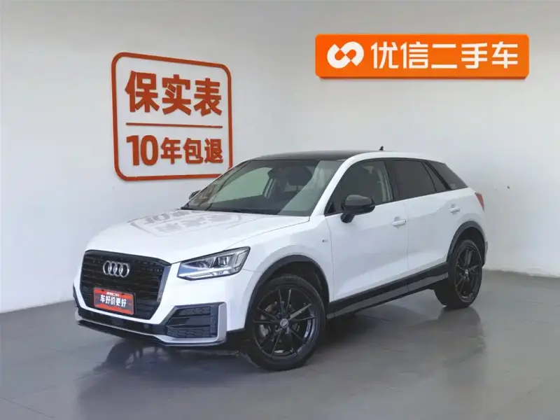 Audi Q2L