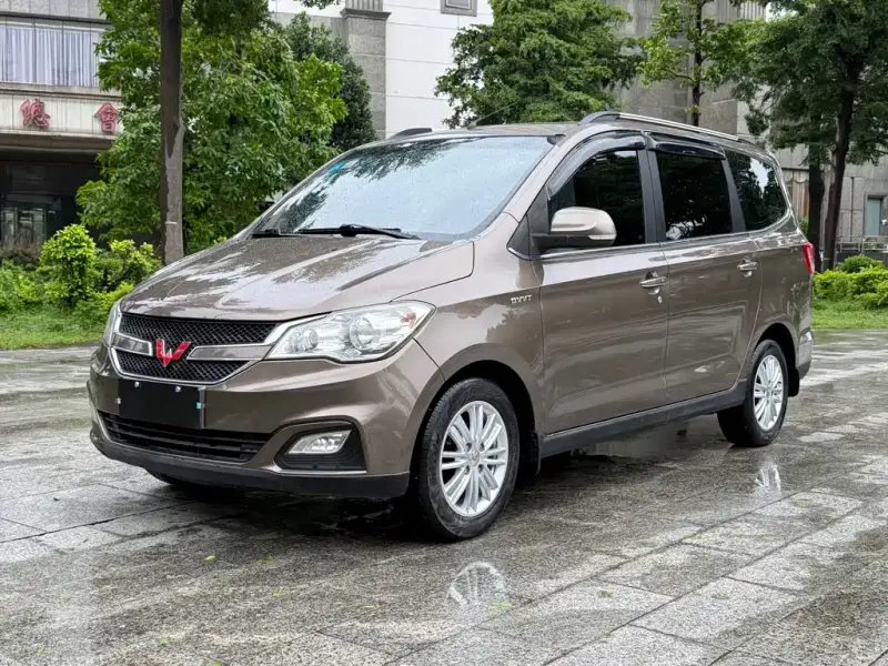Wuling Hongguang